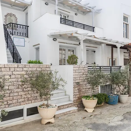 Depis & Daire Naxos City