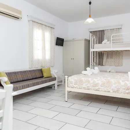 Depis & アパート Naxos City